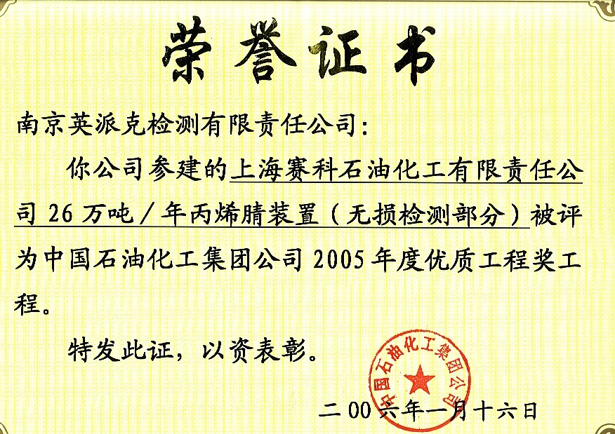 华体云app官网入口