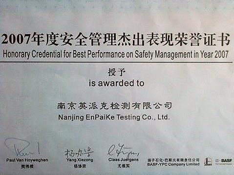 华体云app官网入口