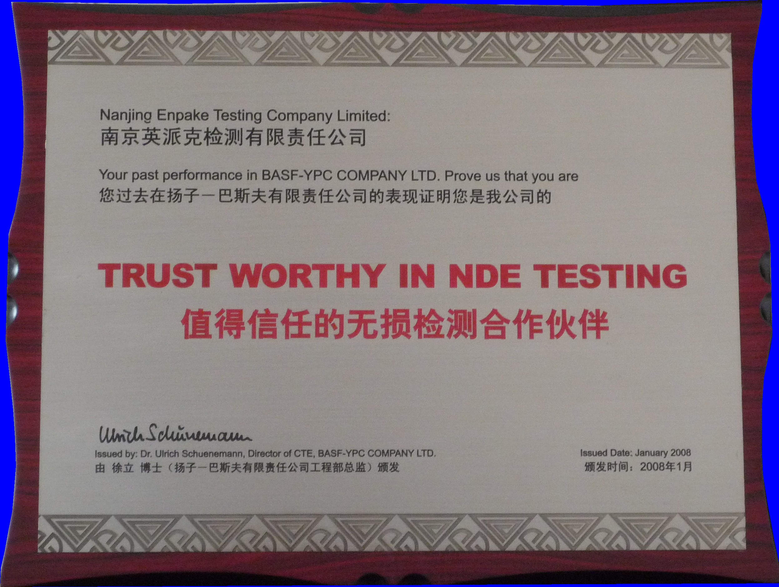 华体云app官网入口