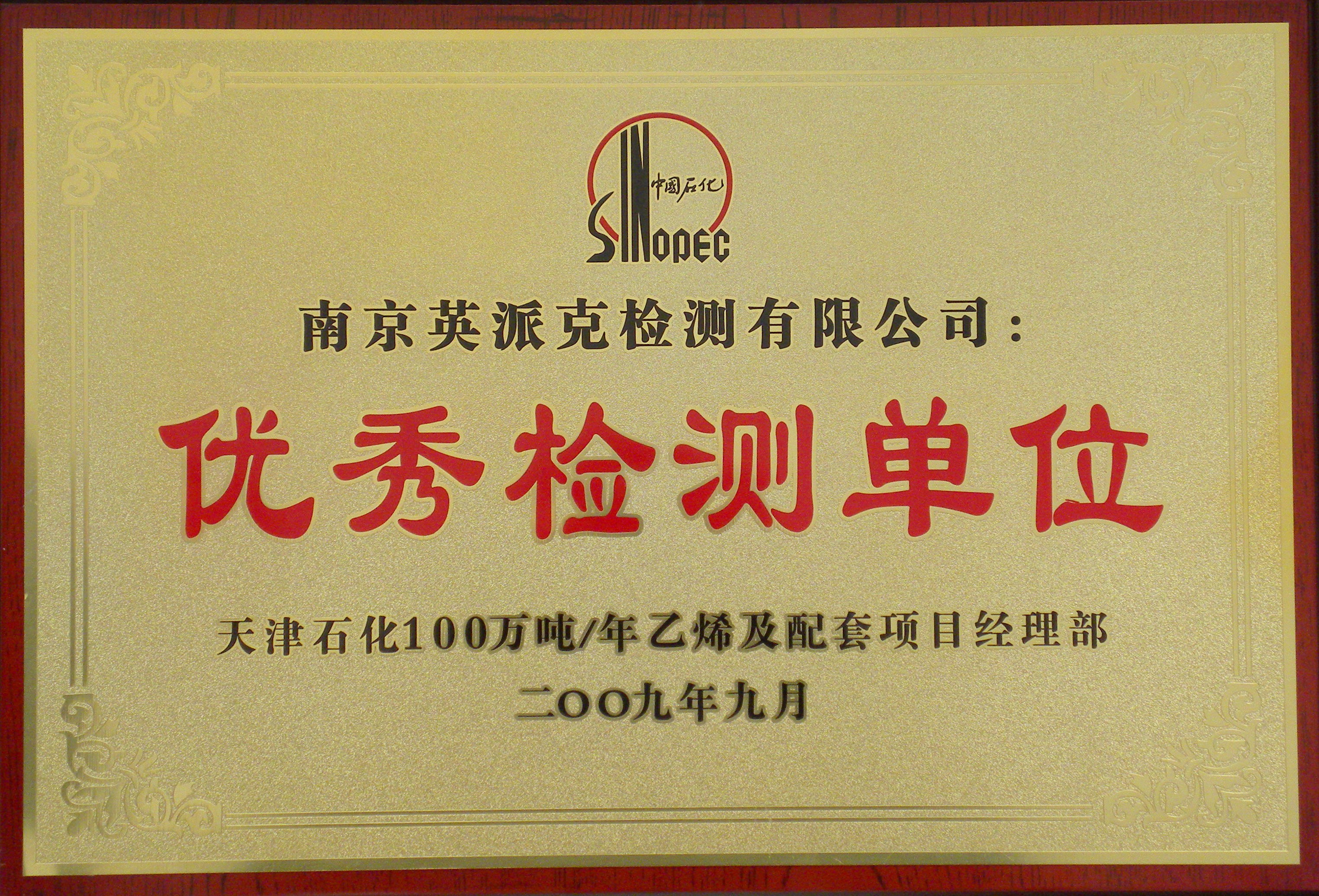 华体云app官网入口