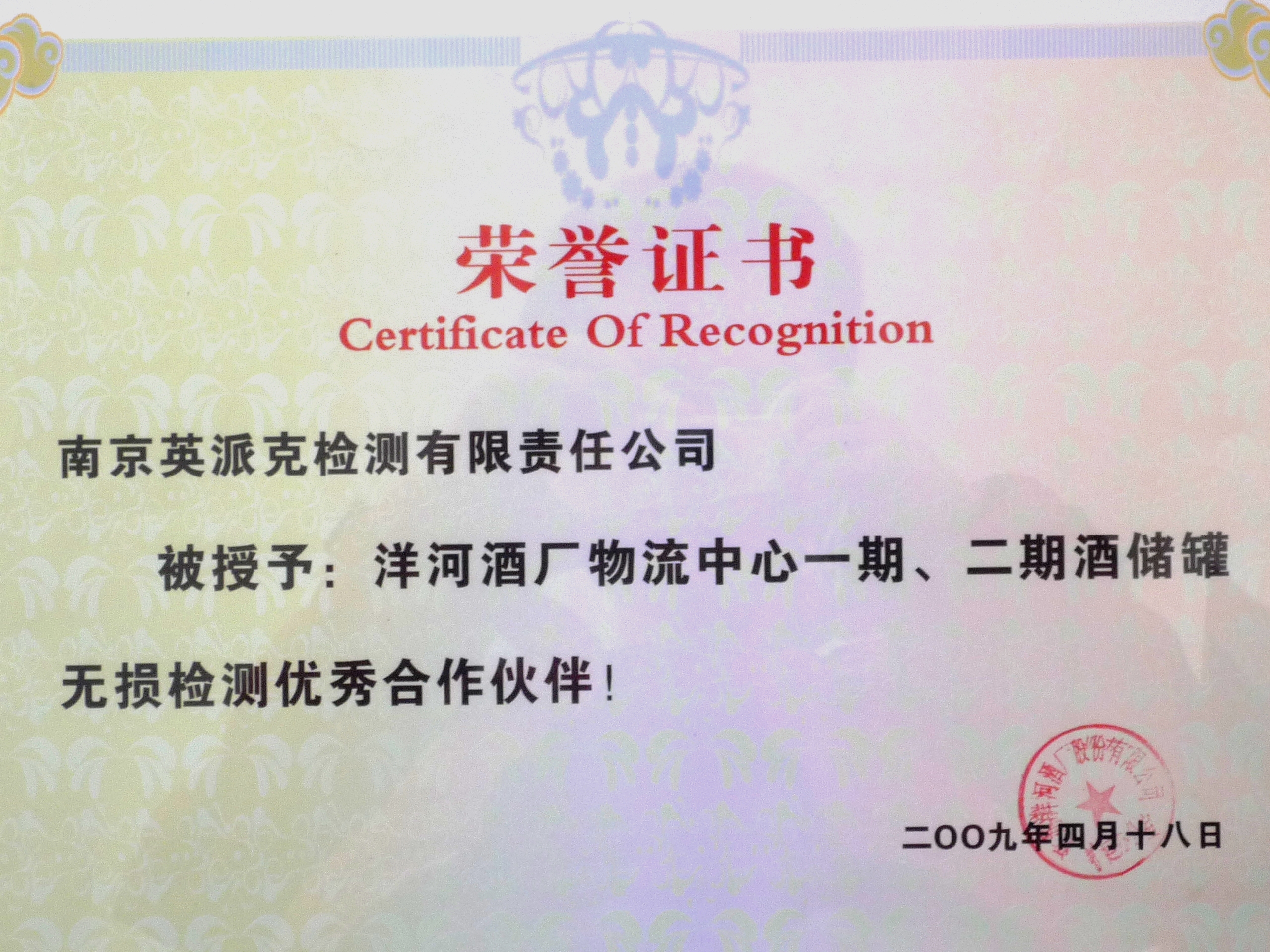 华体云app官网入口