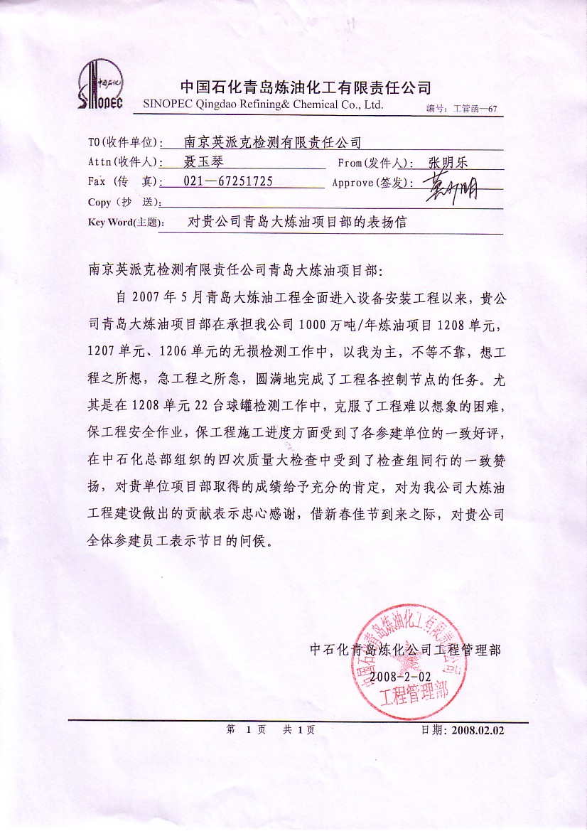 华体云app官网入口