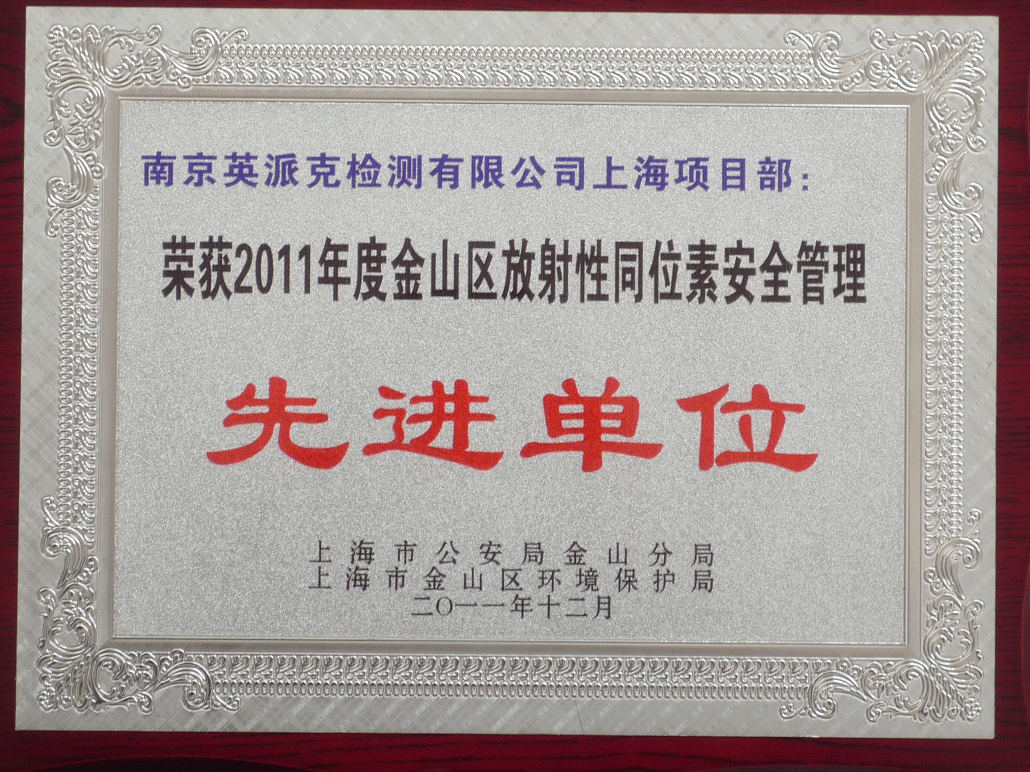 华体云app官网入口