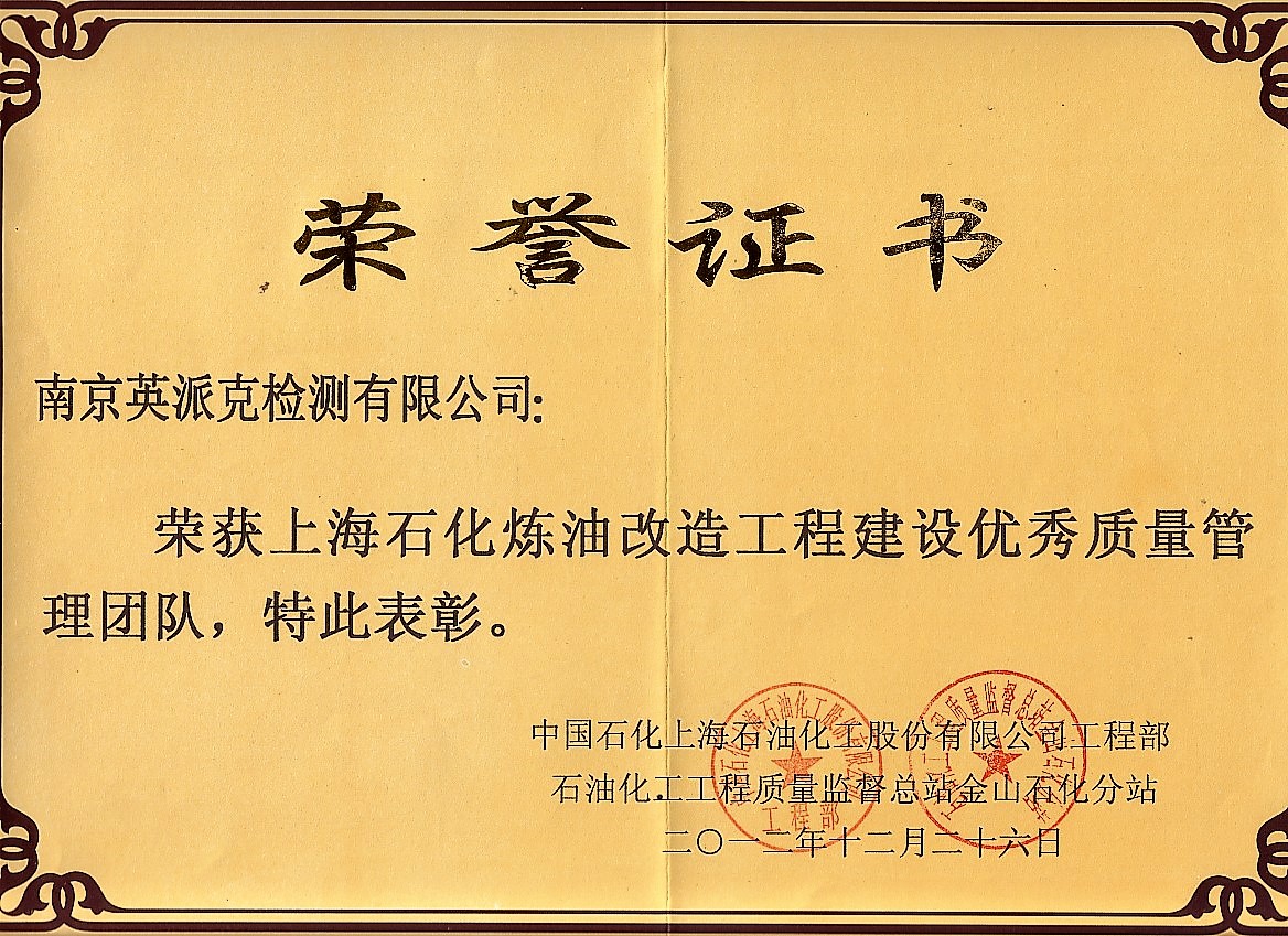 华体云app官网入口