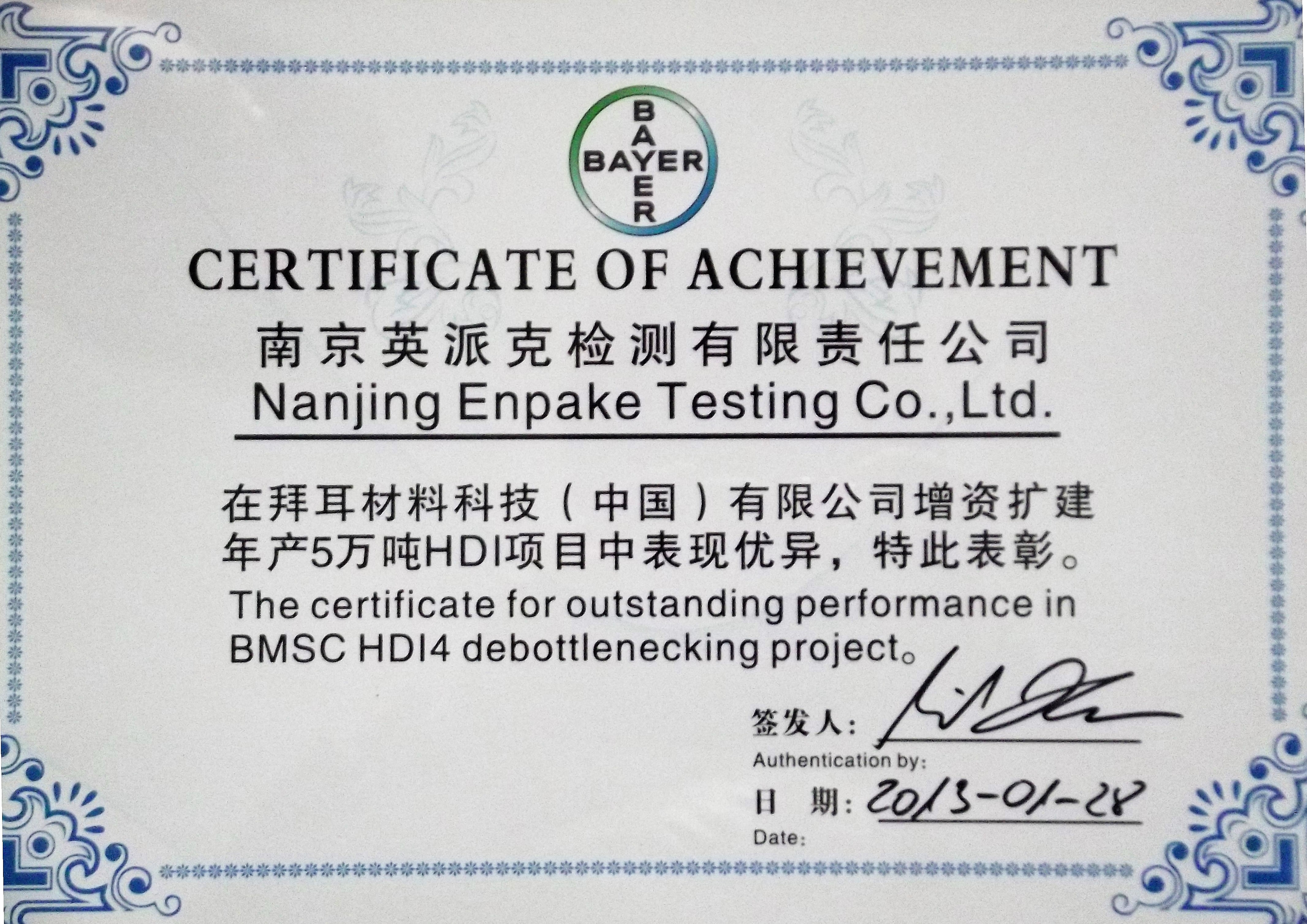 华体云app官网入口