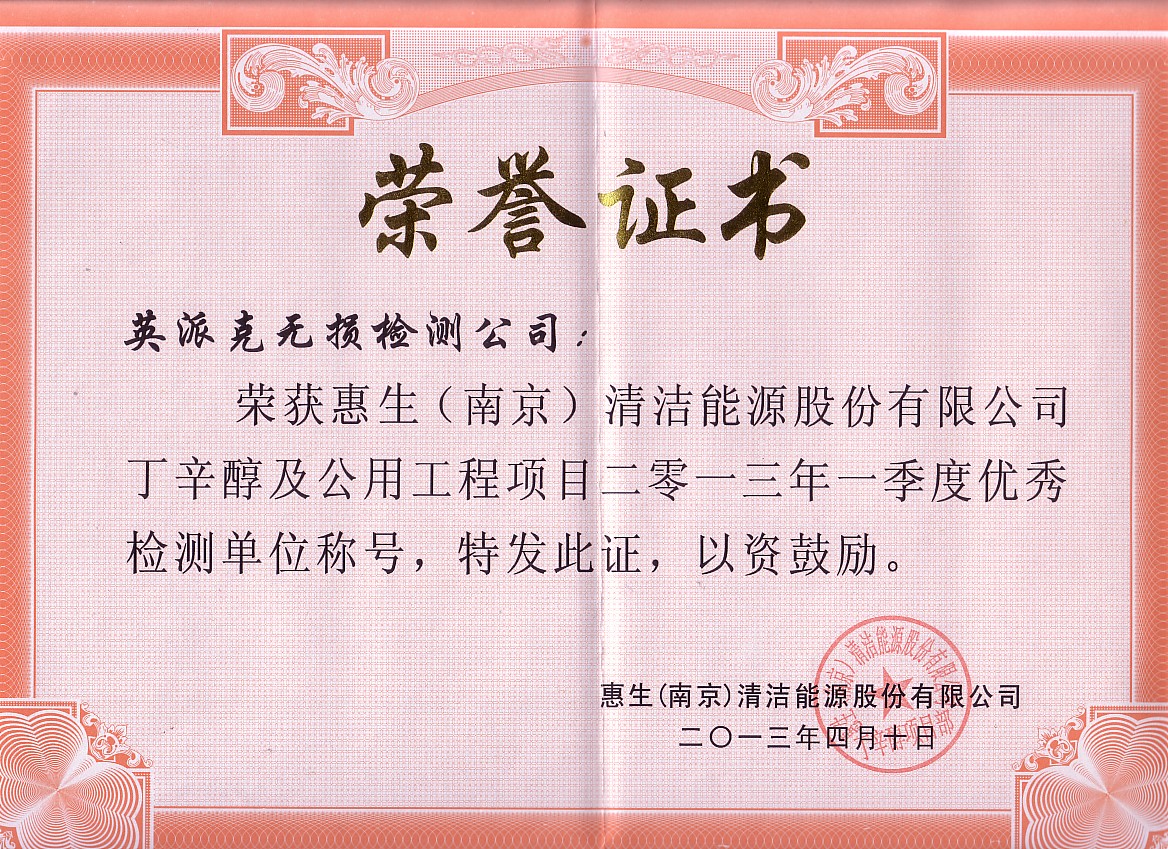 华体云app官网入口