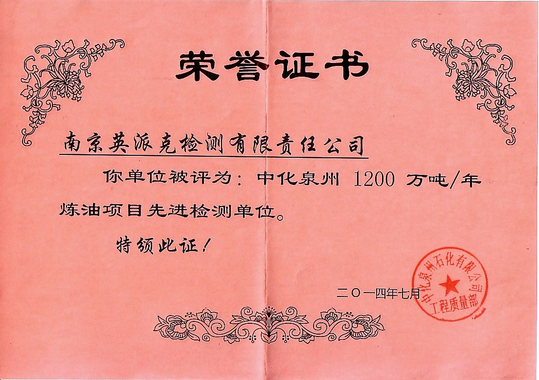 华体云app官网入口