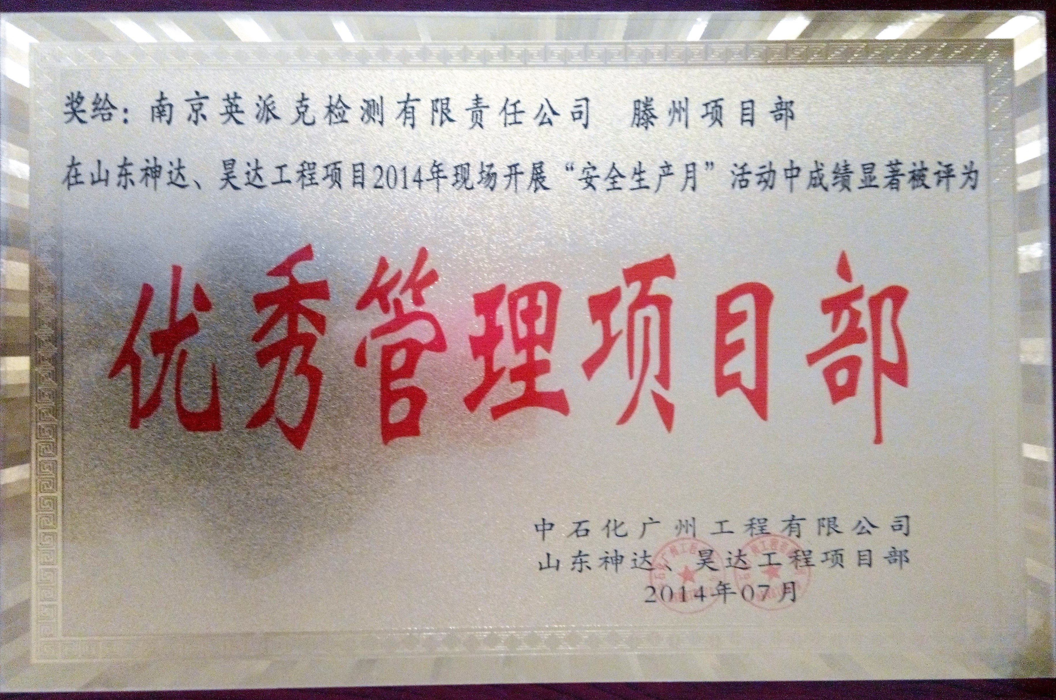 华体云app官网入口