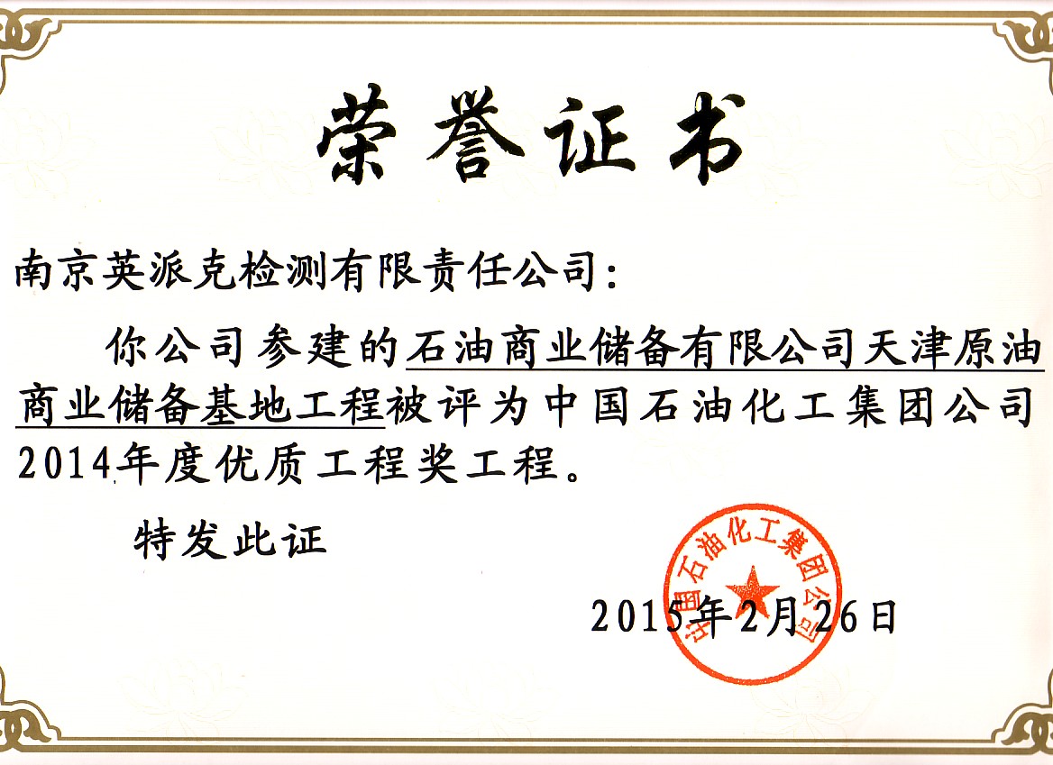 华体云app官网入口