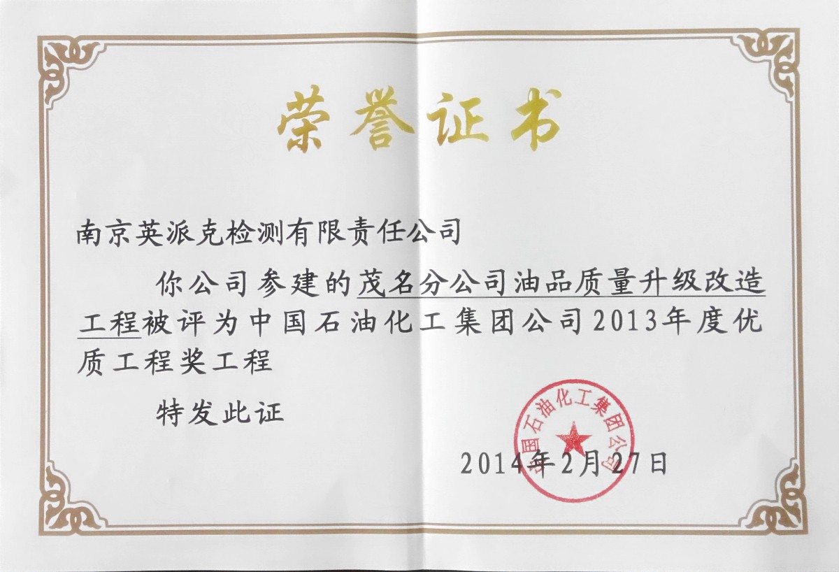 华体云app官网入口