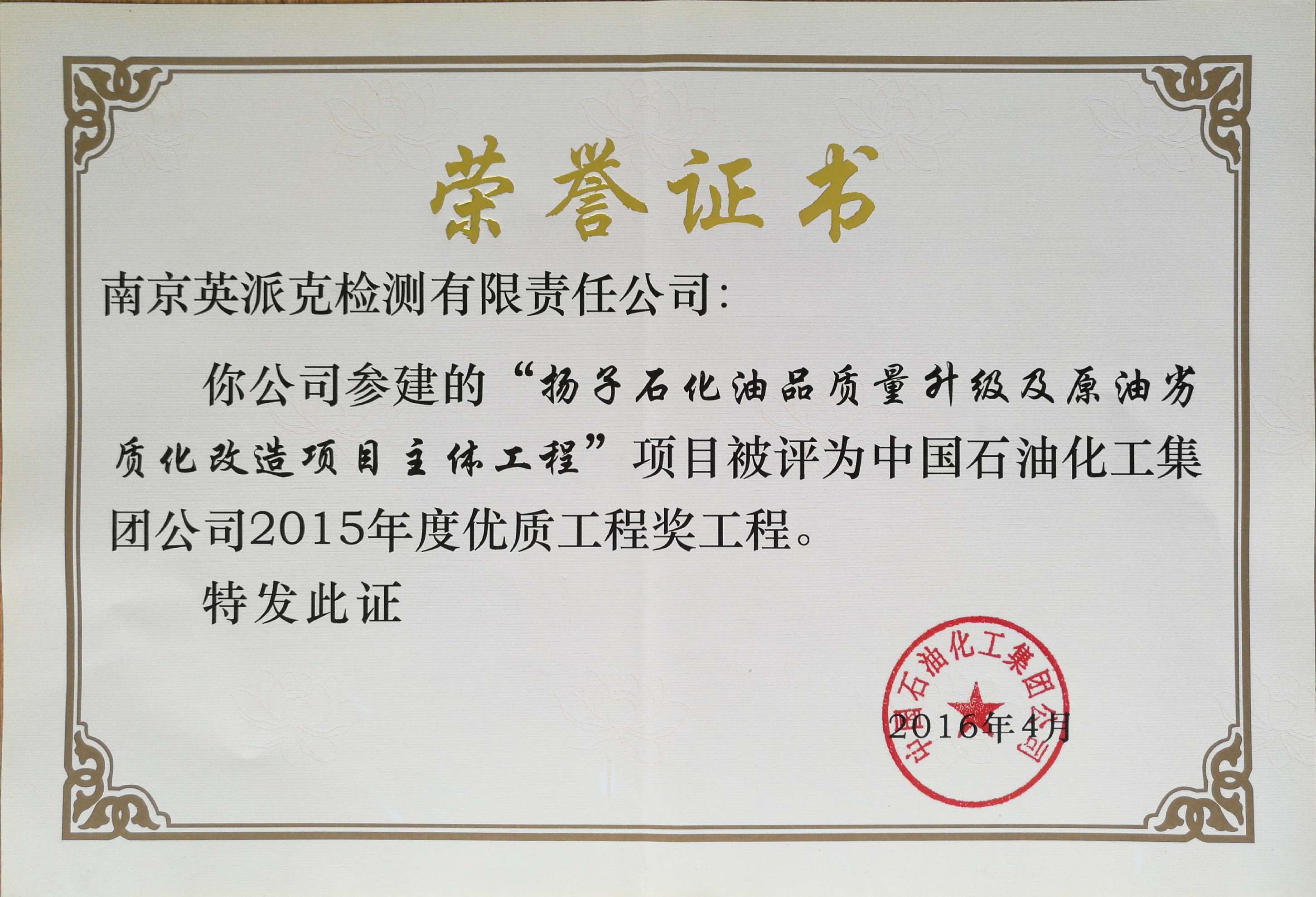 华体云app官网入口