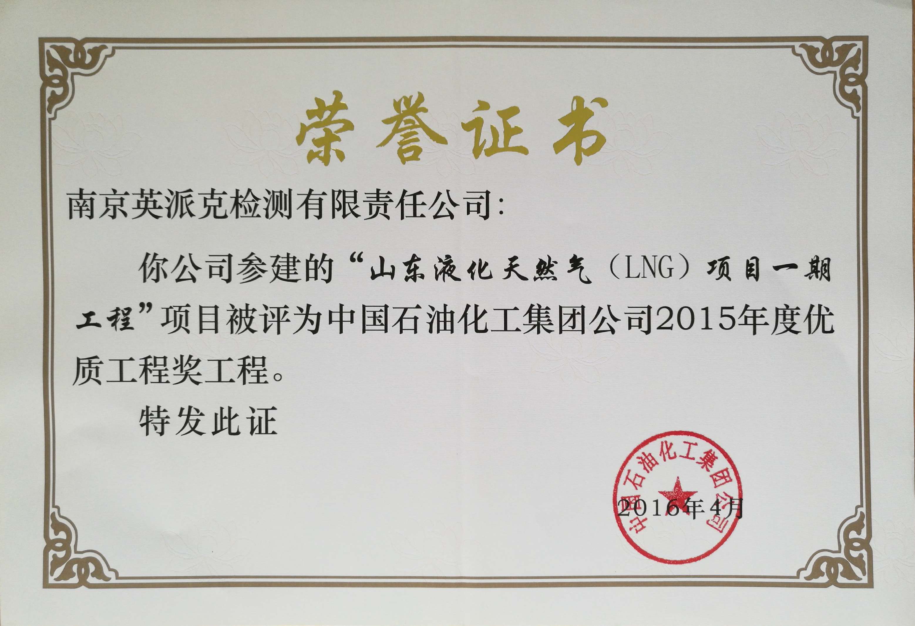 华体云app官网入口