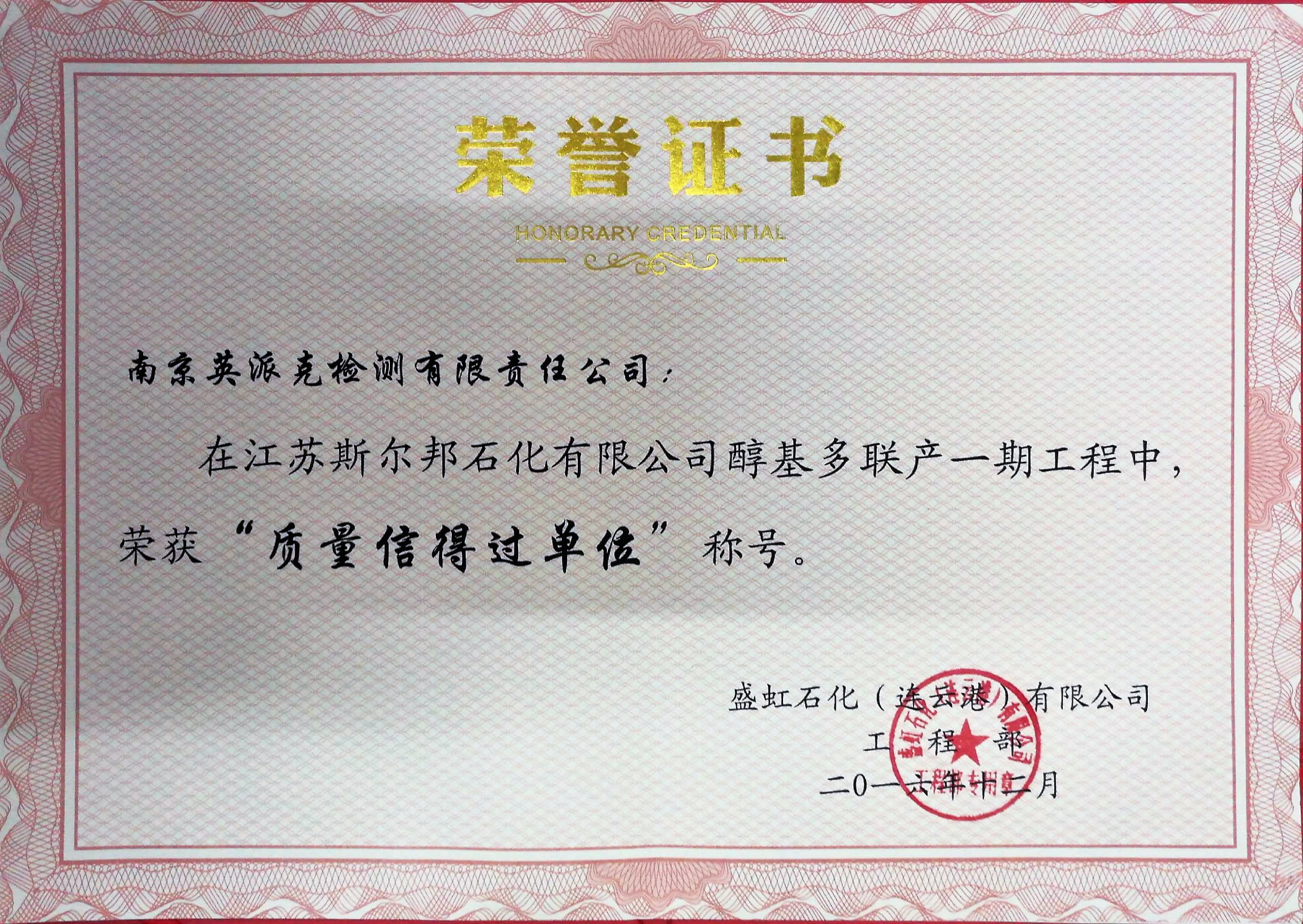 华体云app官网入口