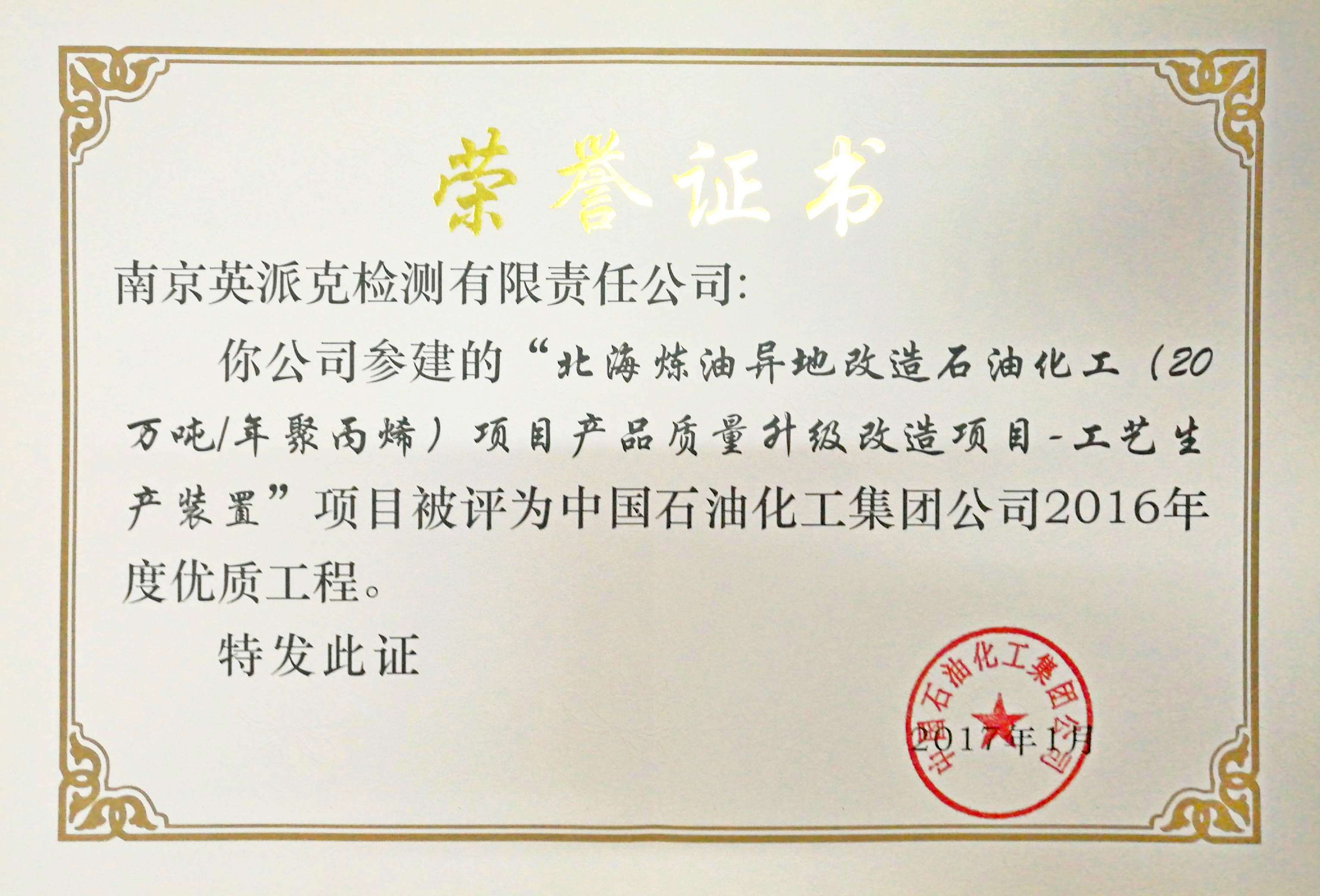 华体云app官网入口