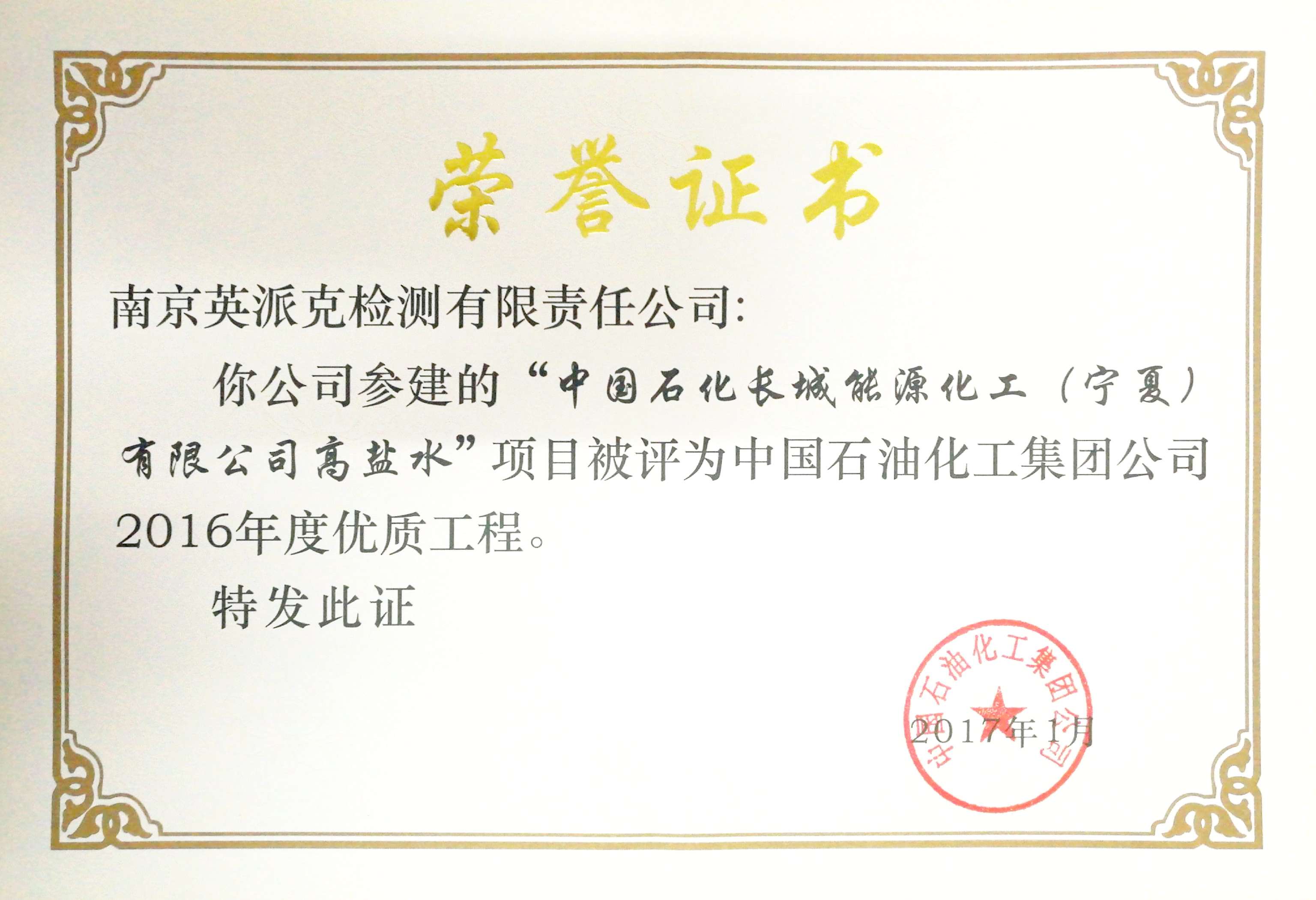 华体云app官网入口