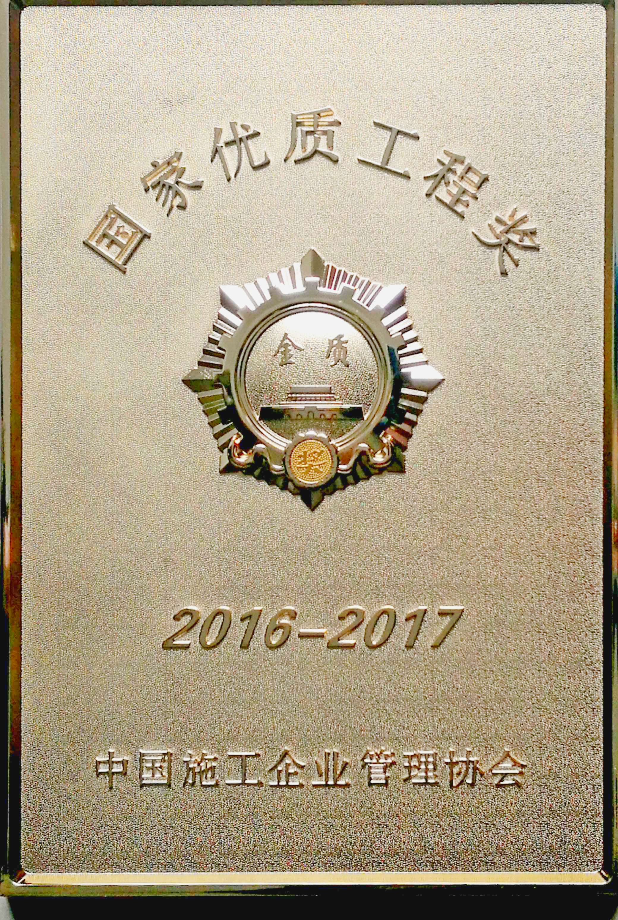 华体云app官网入口