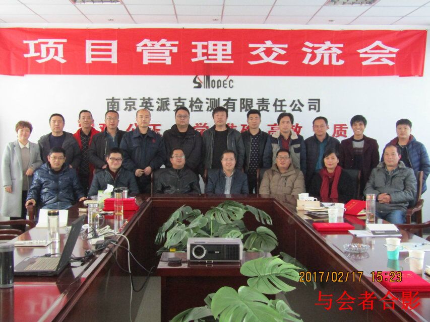 华体云app官网入口