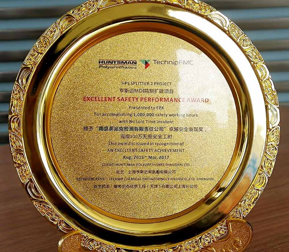 华体云app官网入口