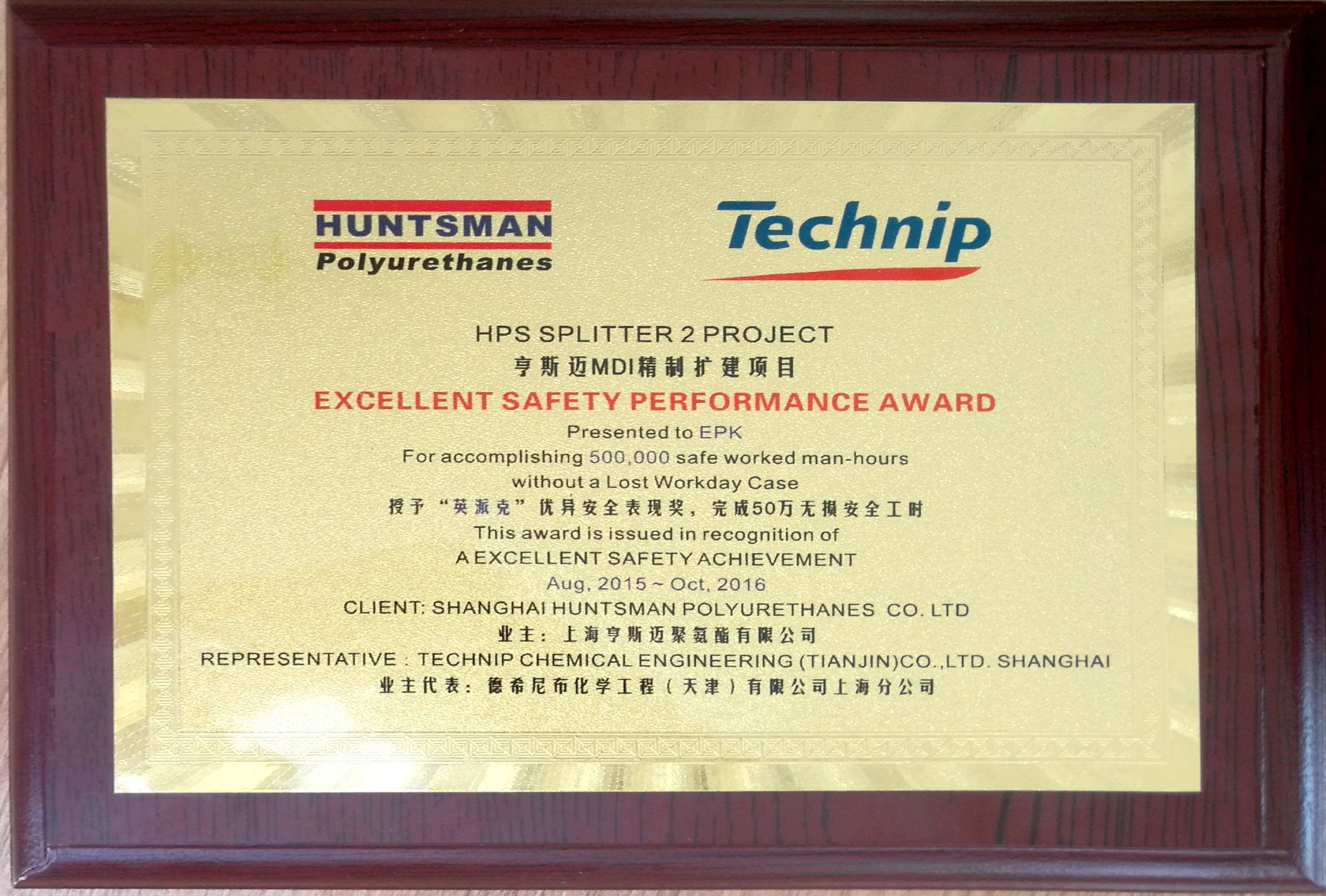 华体云app官网入口