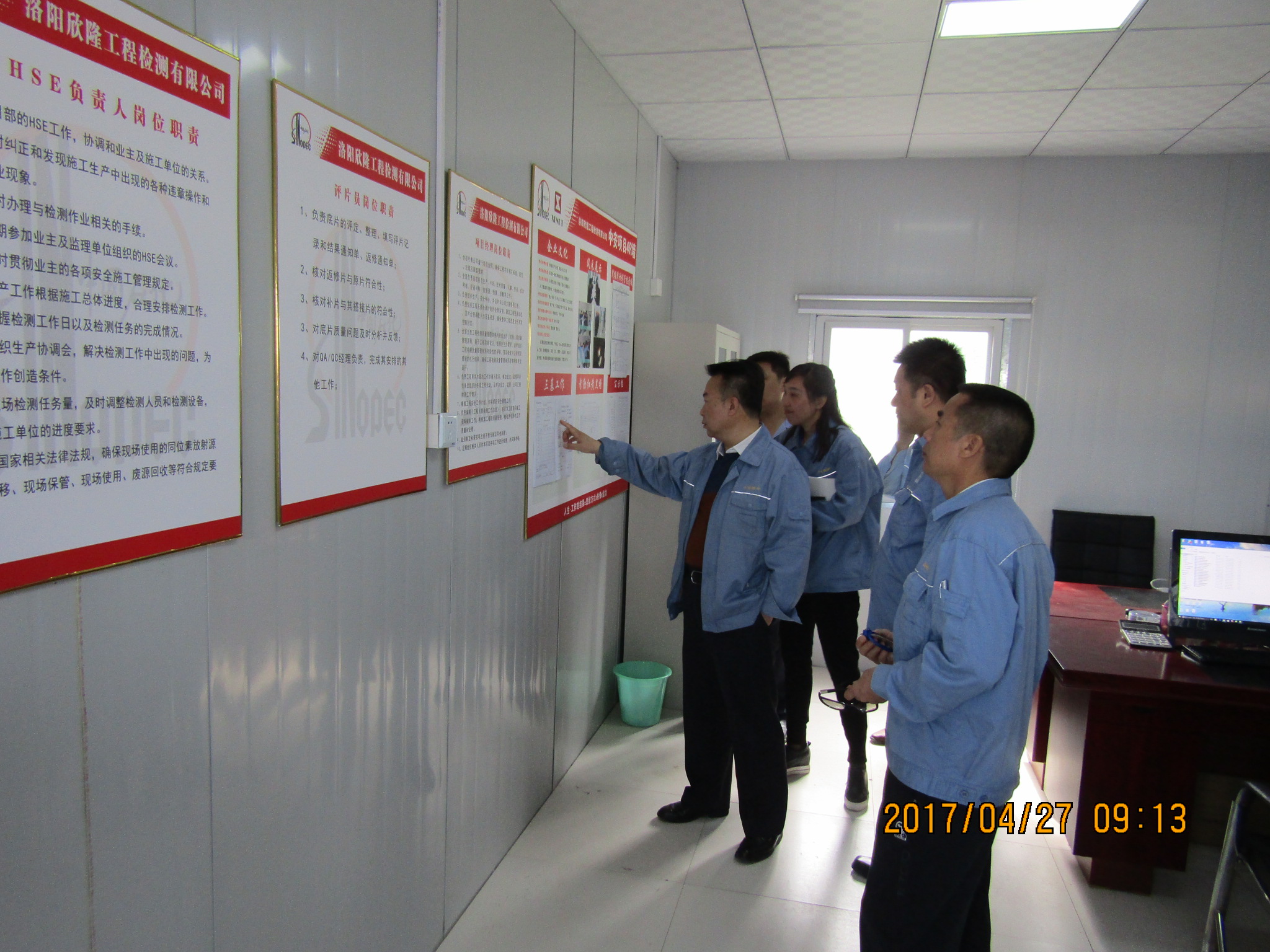 华体云app官网入口