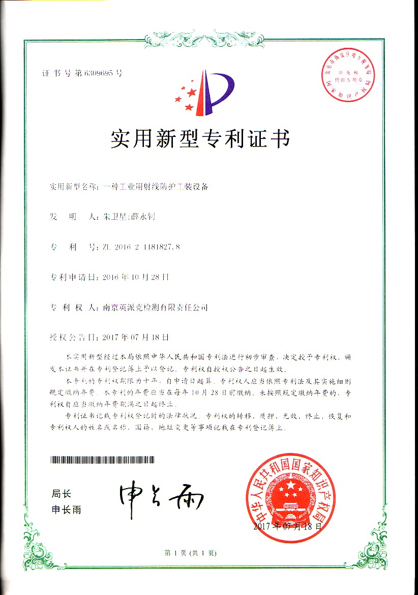 华体云app官网入口