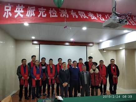 华体云app官网入口