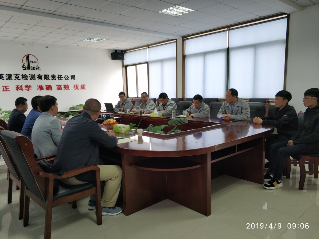 华体云app官网入口