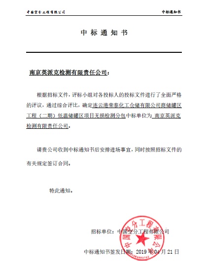 华体云app官网入口