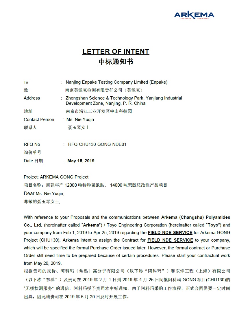 华体云app官网入口