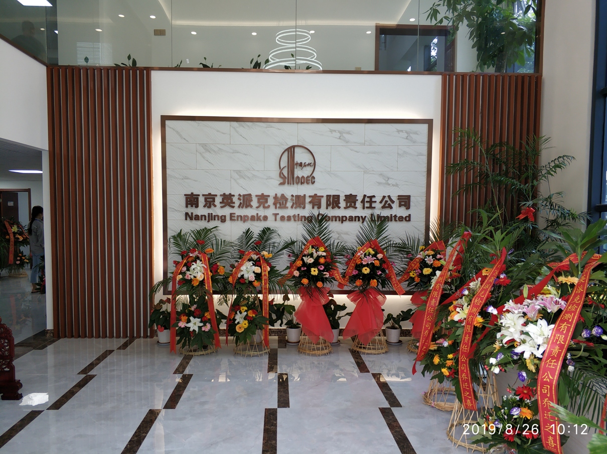 华体云app官网入口