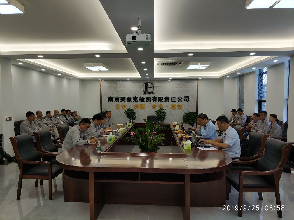 华体云app官网入口