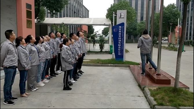 华体云app官网入口