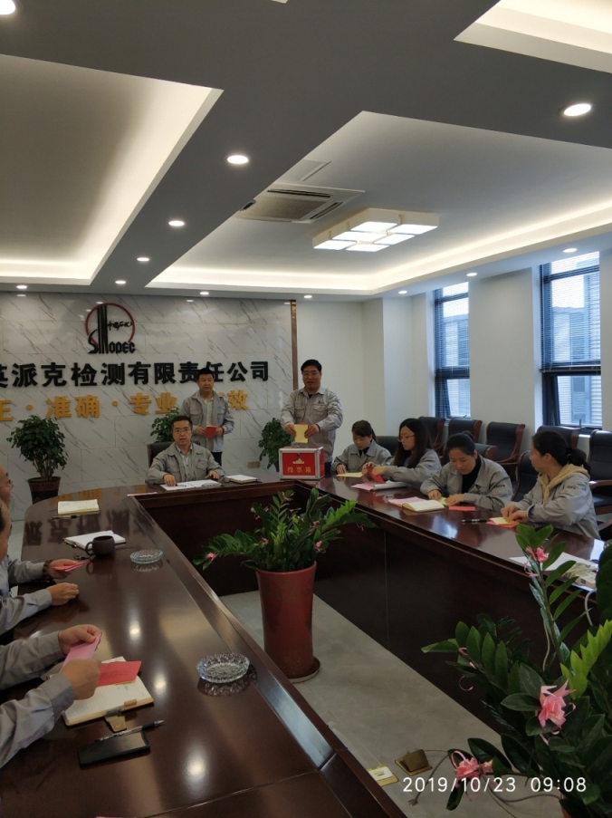 华体云app官网入口