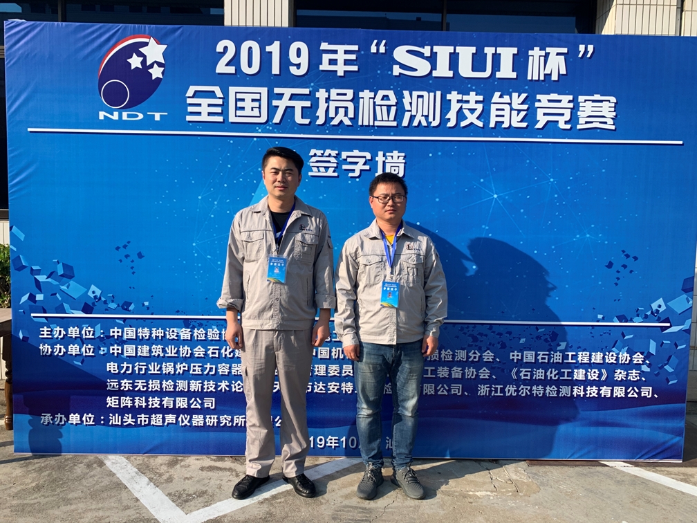 华体云app官网入口