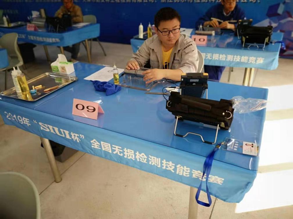 华体云app官网入口