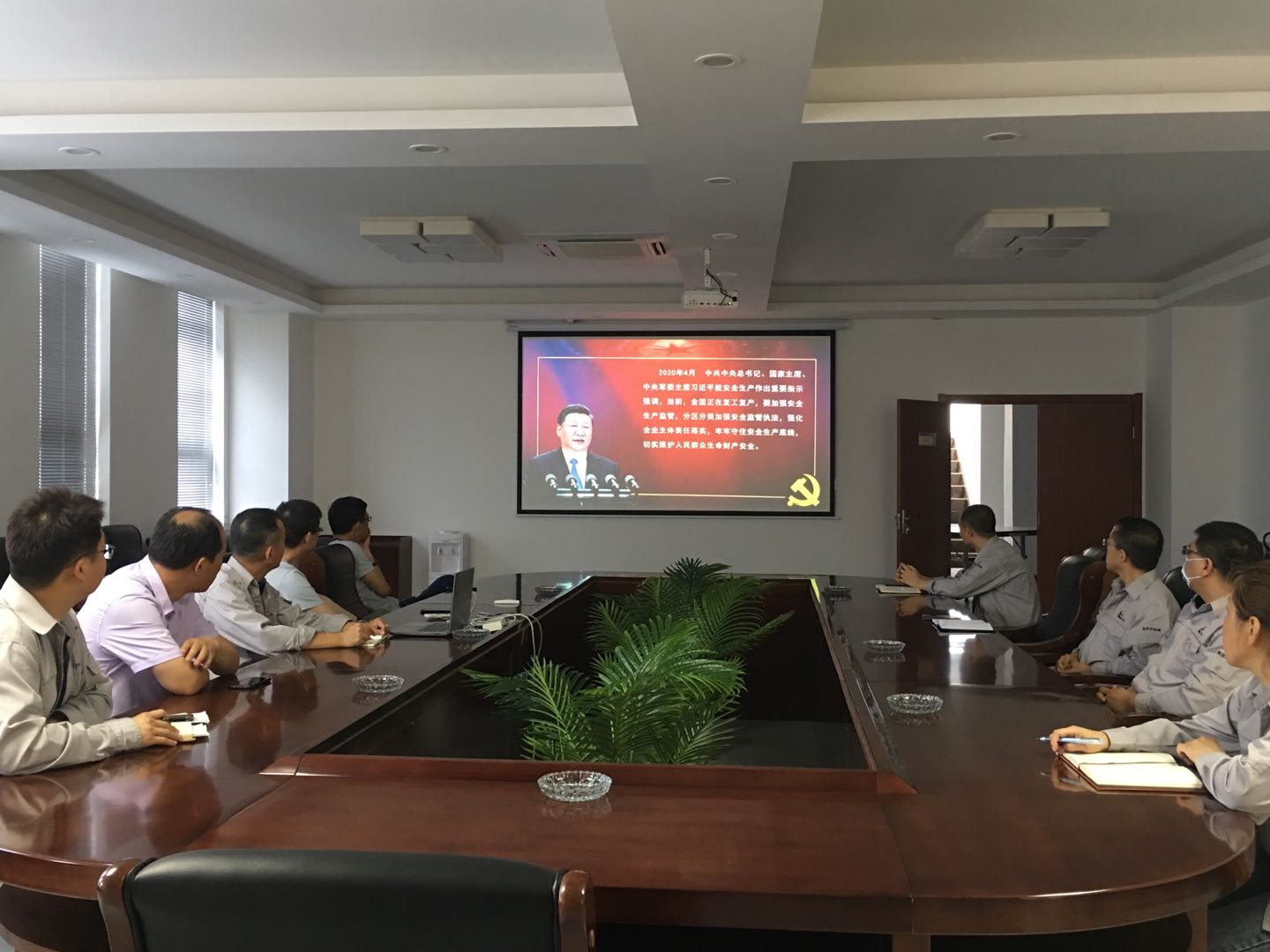 华体云app官网入口