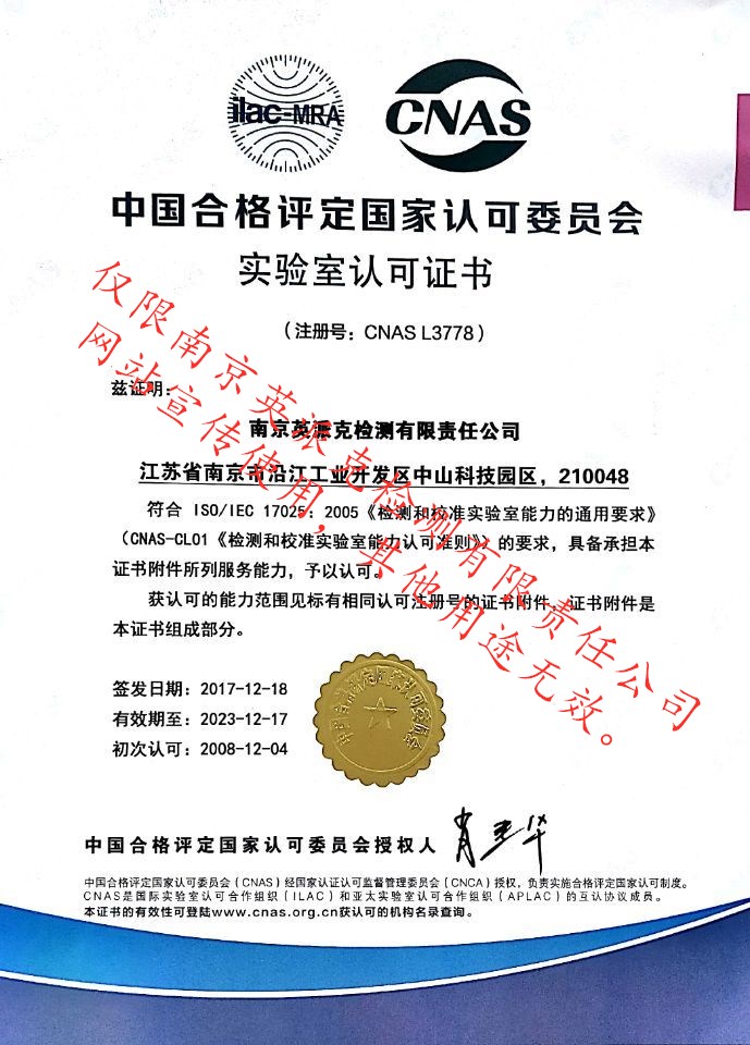 华体云app官网入口