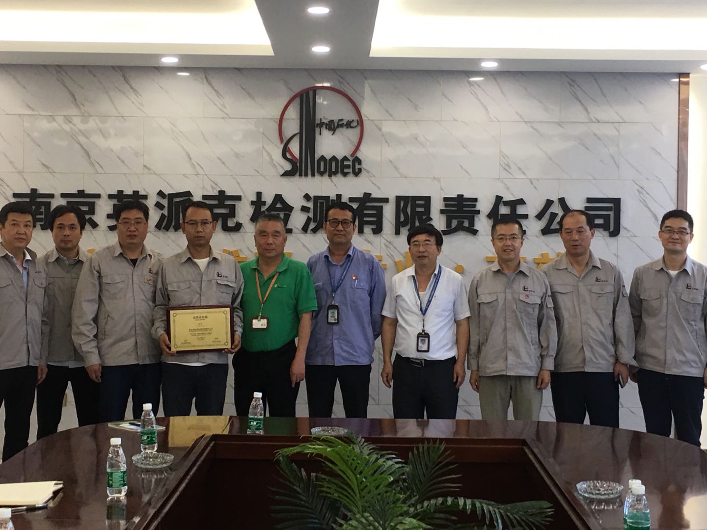 华体云app官网入口