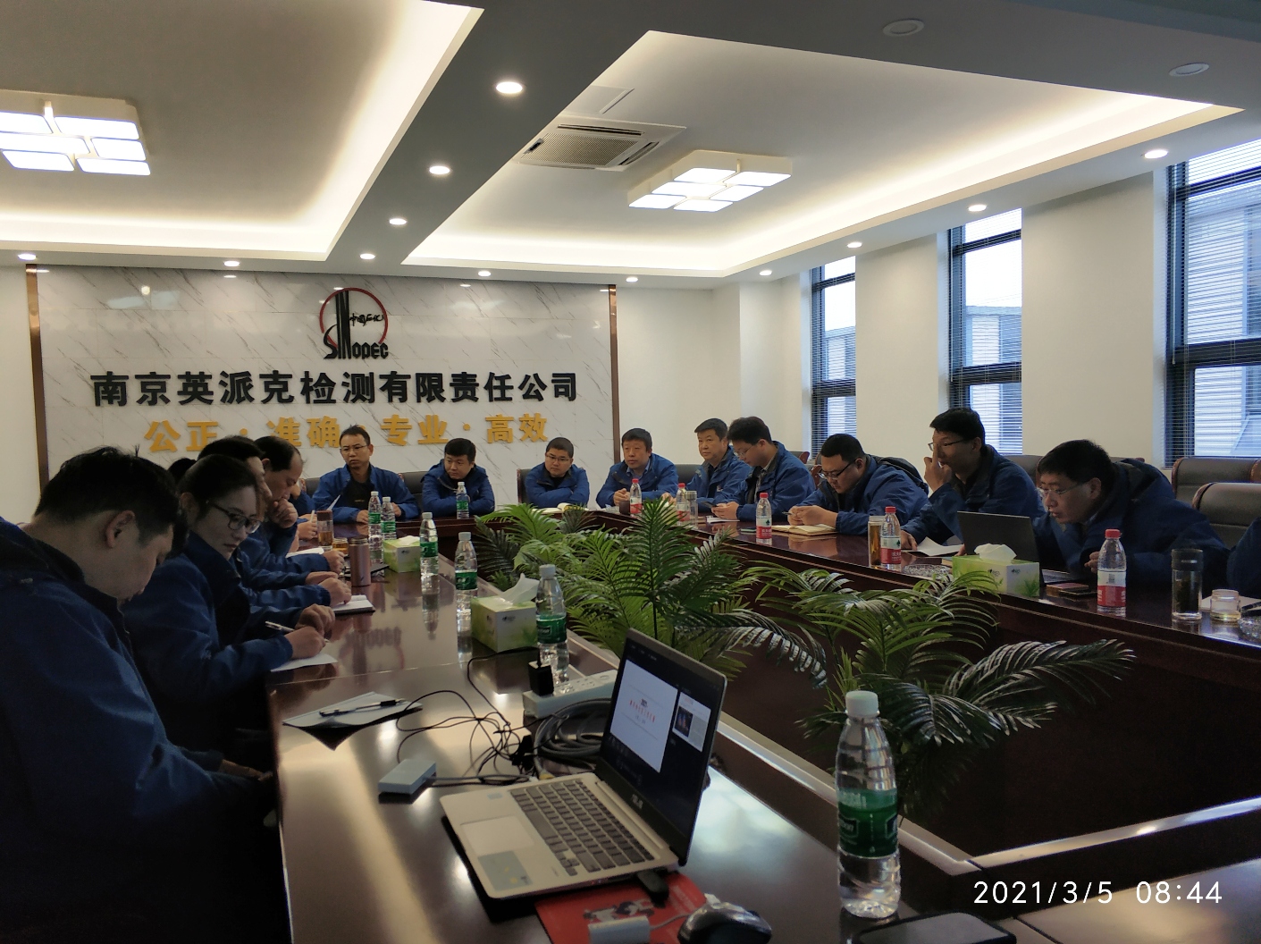 华体云app官网入口