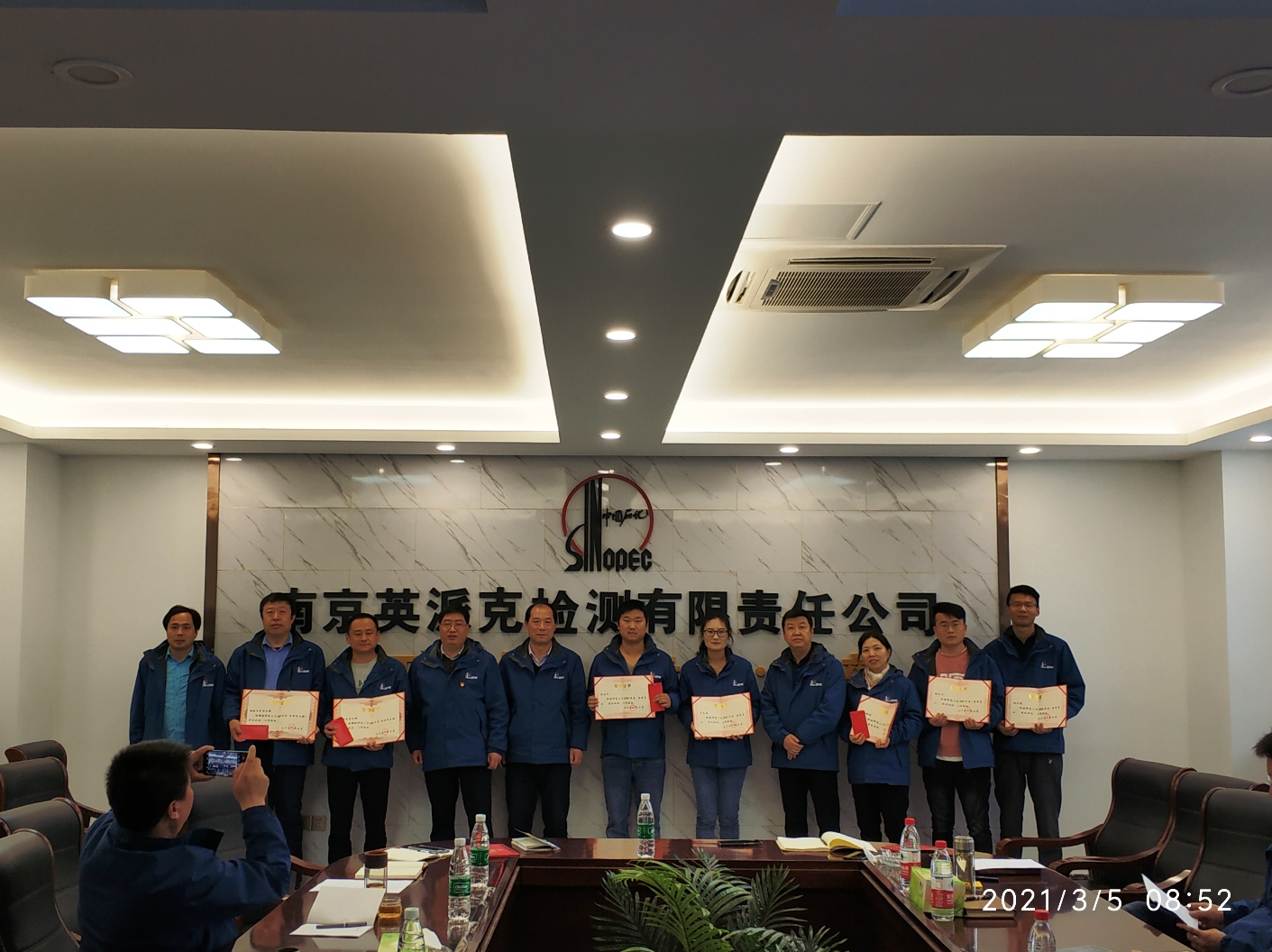 华体云app官网入口