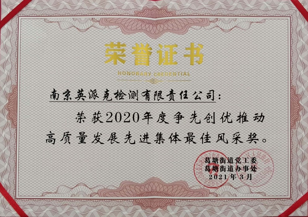 华体云app官网入口