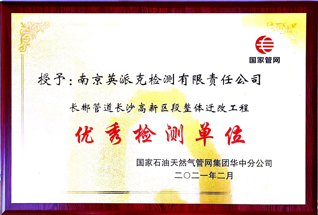 华体云app官网入口