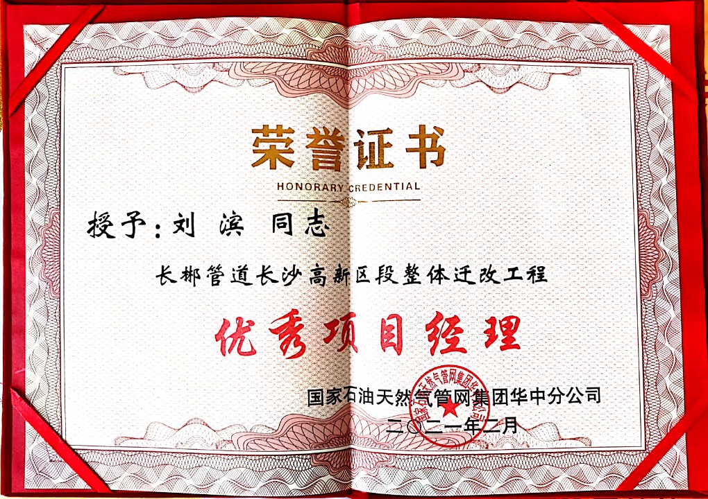 华体云app官网入口