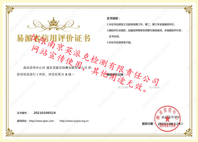 华体云app官网入口