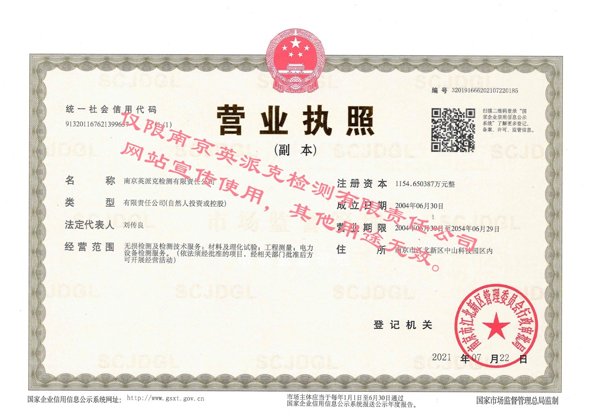 华体云app官网入口