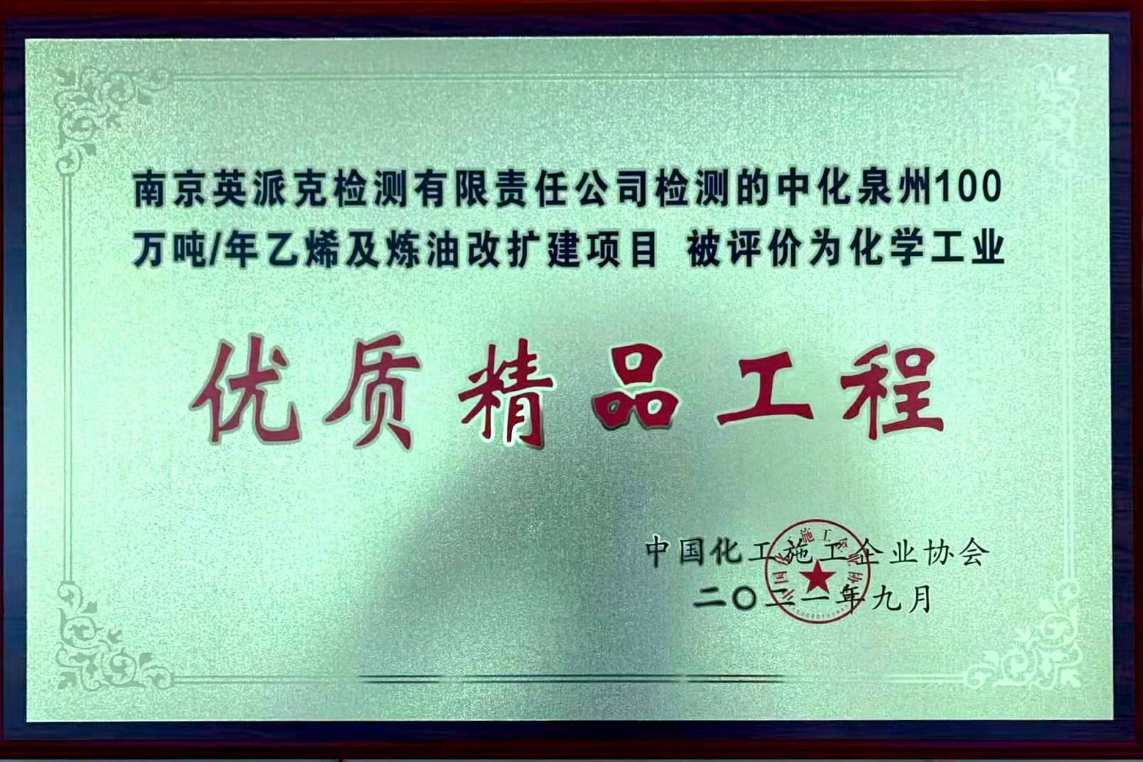 华体云app官网入口