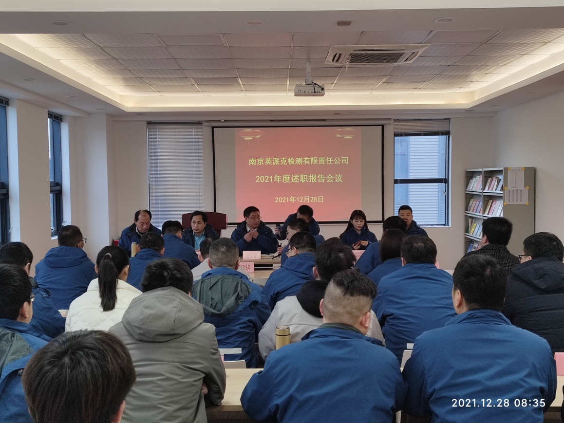 华体云app官网入口