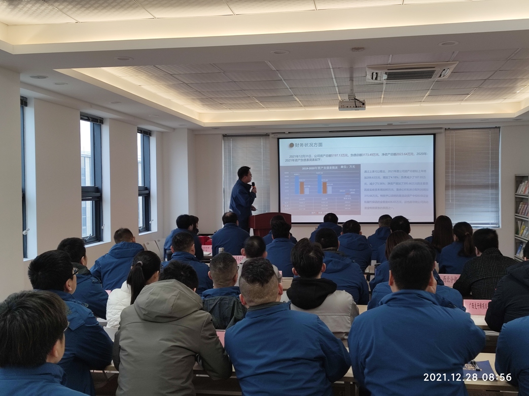 华体云app官网入口