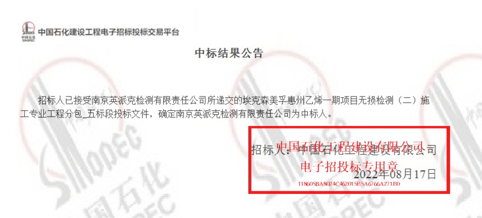 华体云app官网入口