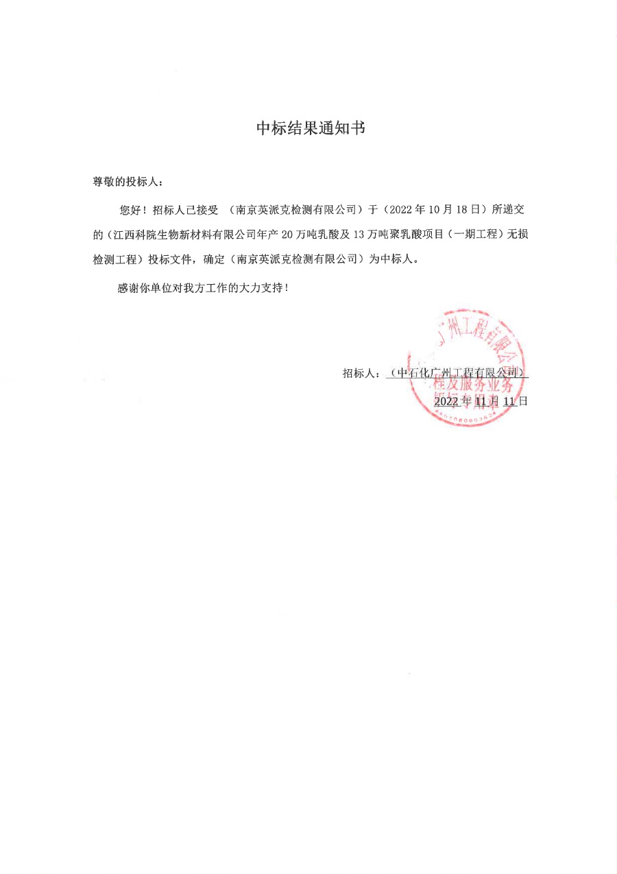 华体云app官网入口